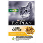 Proplan Sterilised Frang 85g.jpg