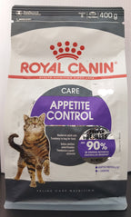 FCM APETITE CTRL STERIL 0.4 KG.jpg